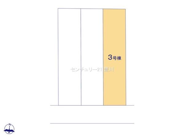 豊田市永覚新町１丁目の新築一戸建