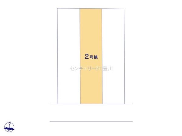 豊田市永覚新町１丁目の新築一戸建