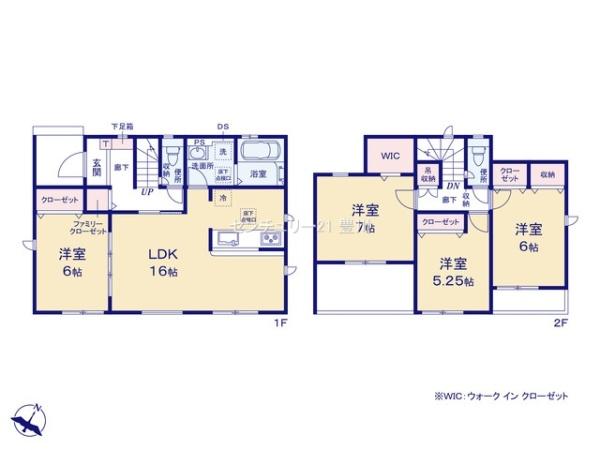 豊田市豊栄町１０丁目の新築一戸建