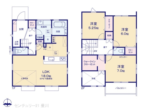 豊田市三軒町２丁目の新築一戸建