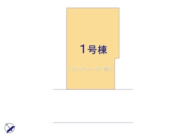 豊田市東山町１丁目の新築一戸建