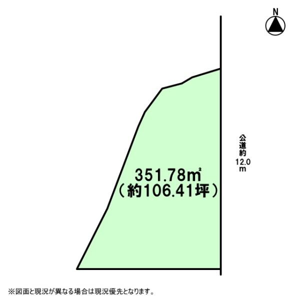 豊田市石飛町高堤の土地