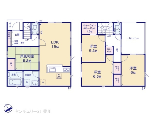 岡崎市伊賀町の新築一戸建