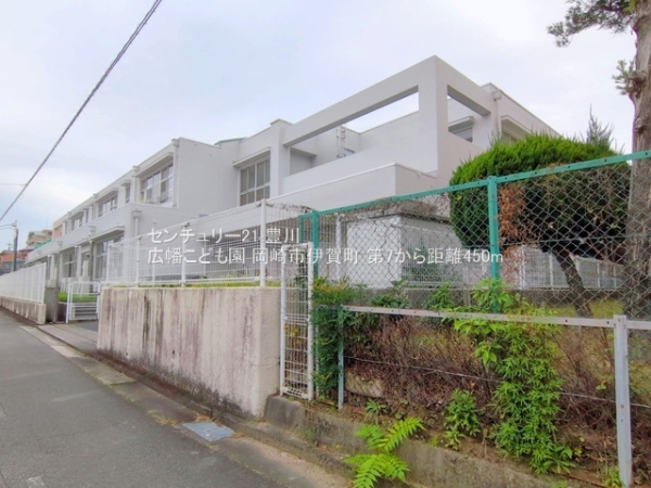 岡崎市伊賀町の新築一戸建(広幡こども園)