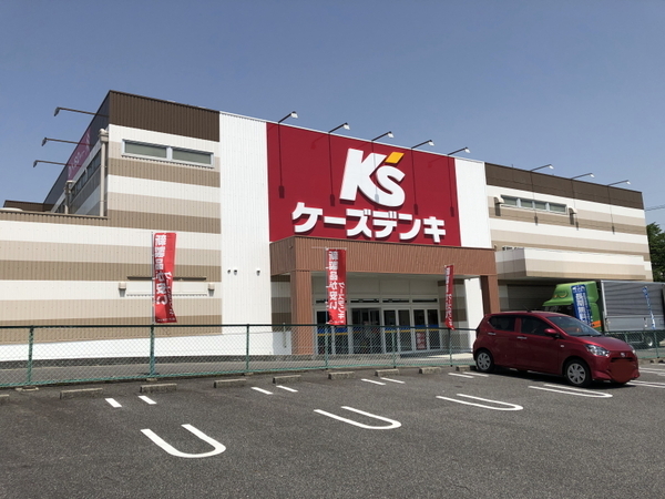 豊田市明和町７丁目の土地(ケーズデンキ豊田永覚店)