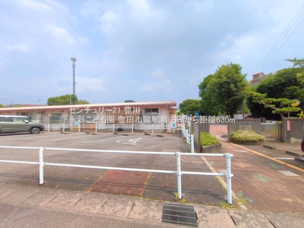 豊田市鴛鴨町中高根の新築一戸建(永新こども園)
