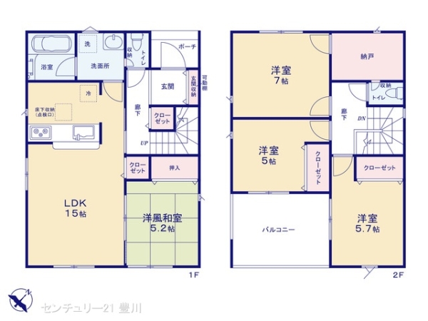 豊田市鴛鴨町中高根の新築一戸建