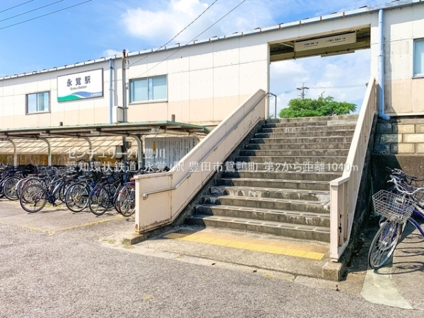 豊田市鴛鴨町中高根の新築一戸建(愛知環状鉄道「永覚」駅)