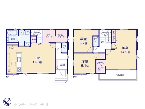 豊田市鴛鴨町中高根の新築一戸建