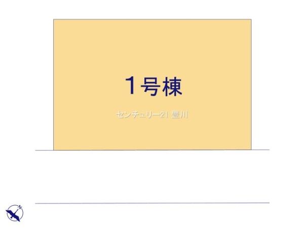 豊田市鴛鴨町中高根の新築一戸建