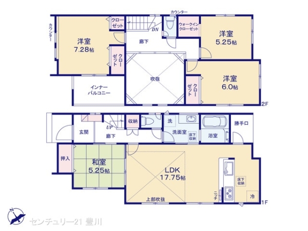 岡崎市福岡町字新町の新築一戸建