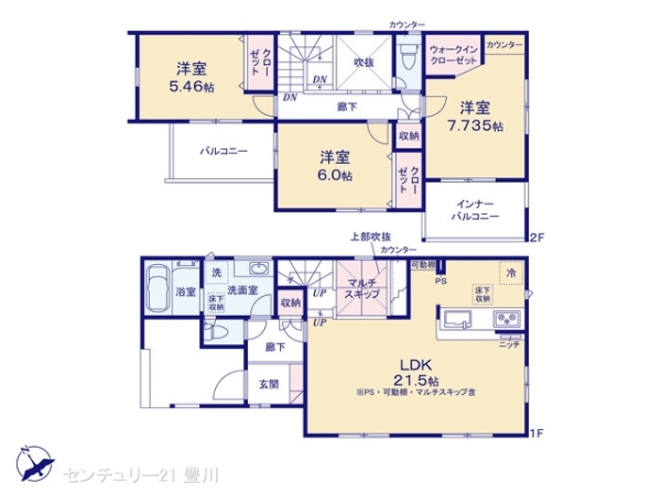 岡崎市福岡町字新町の新築一戸建