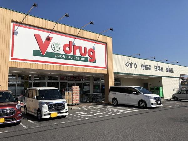 Tステージ豊栄町スカイレジデンス(V・drug大林店)