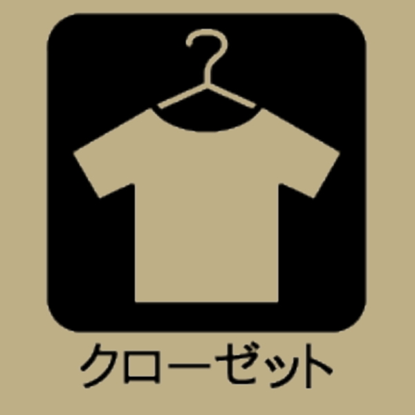 岡崎市福岡町字南御坊山の新築一戸建
