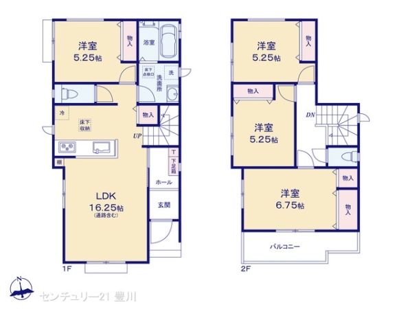 岡崎市福岡町字南御坊山の新築一戸建
