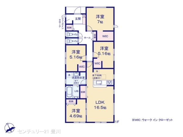 豊田市西中山町新左屋敷の新築一戸建
