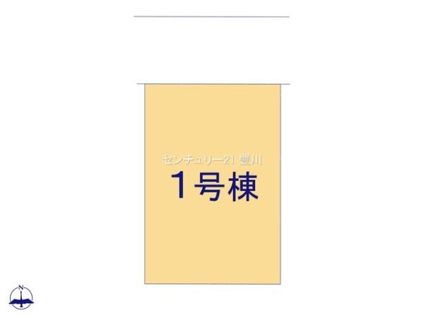 豊田市五ケ丘３丁目の新築一戸建