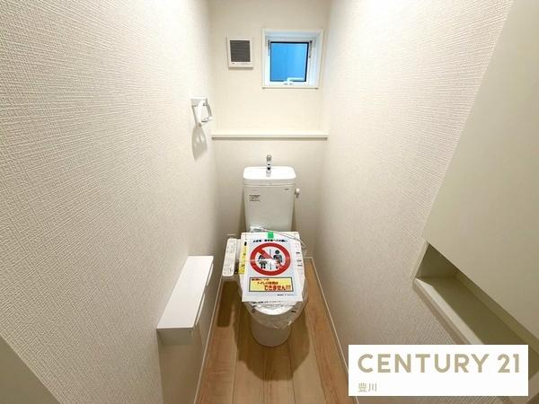 尾張旭市平子町長池上の新築一戸建