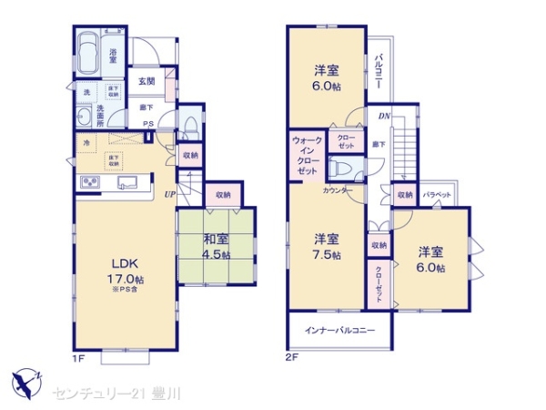 豊田市丸山町４丁目の新築一戸建