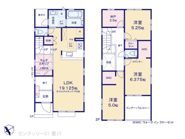 豊田市丸山町４丁目の新築一戸建