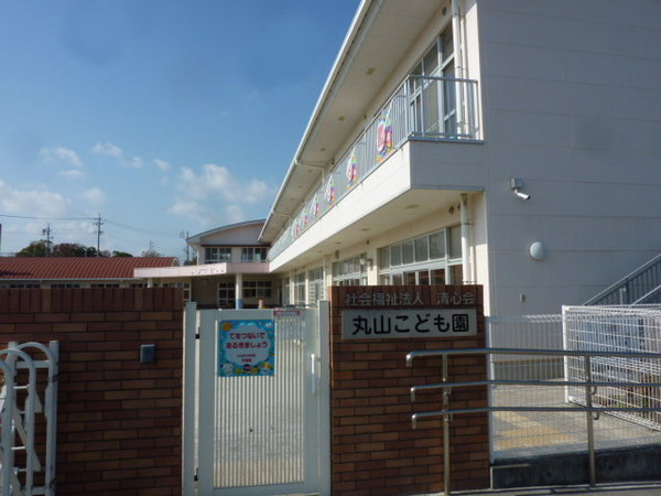 豊田市丸山町4丁目の新築一戸建(社会福祉法人清心会丸山こども園)