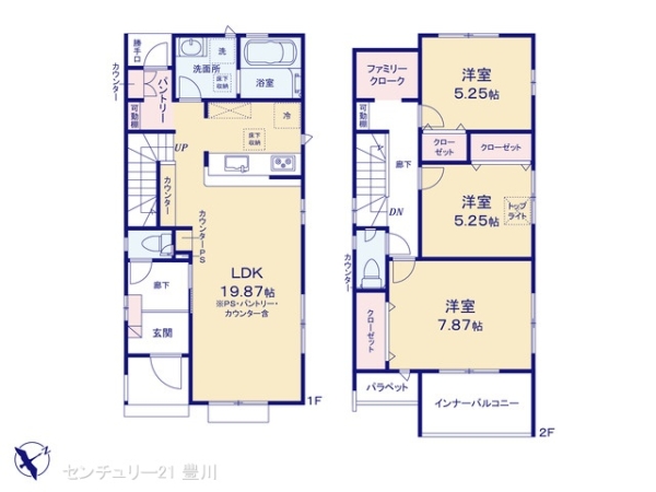 豊田市丸山町４丁目の新築一戸建