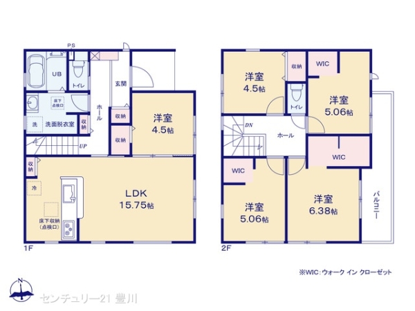岡崎市中町９丁目の新築一戸建