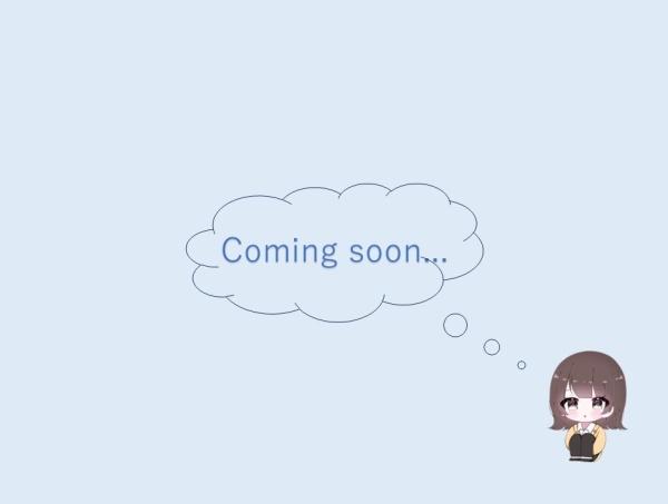 野村三好ヶ丘ヒルズ弐番館