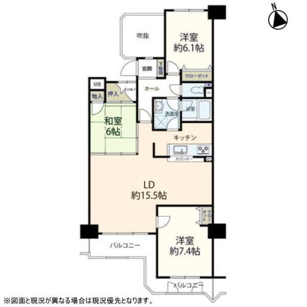 シャトー岡崎Ⅱ番館　再生マンション