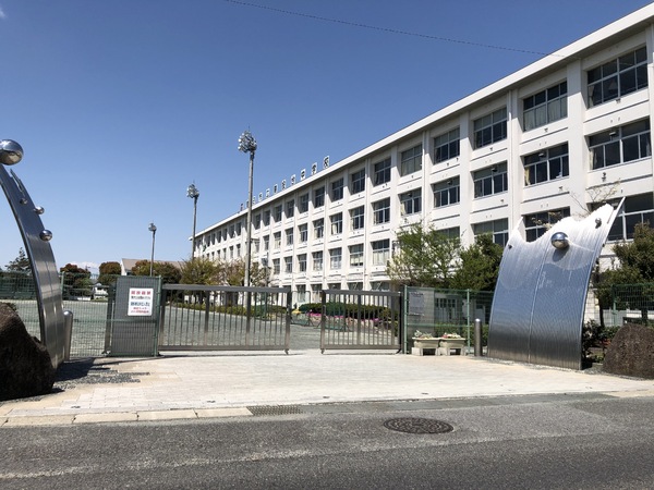 豊田市西広瀬町登りの土地(豊田市立猿投台中学校)