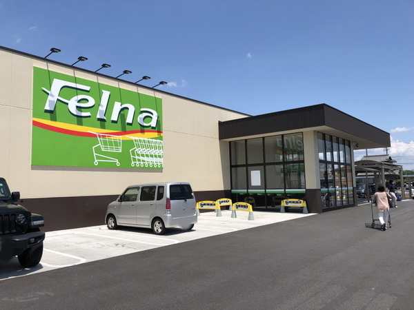 豊田市西広瀬町登りの土地(フェルナ西中山店)