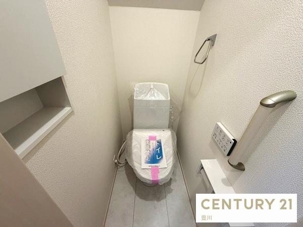 豊田市平山町1丁目の新築一戸建(トイレ)
