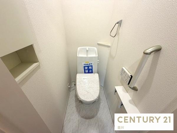 岡崎市羽根町字陣場の新築一戸建(トイレ)