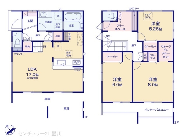 岡崎市羽根町字陣場の新築一戸建