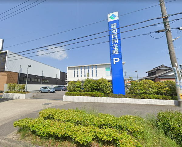 岡崎市羽根町字陣場の新築一戸建(碧海信用金庫岡崎南支店)
