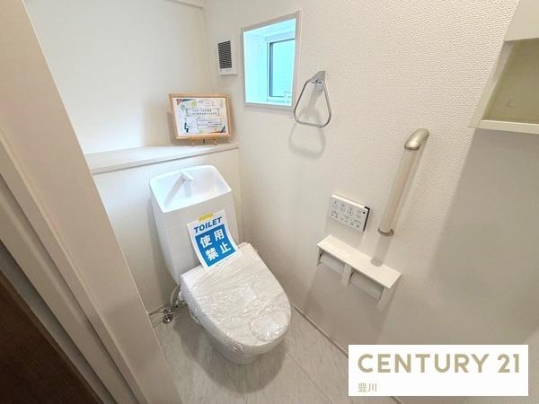 岡崎市羽根町字陣場の新築一戸建(トイレ)