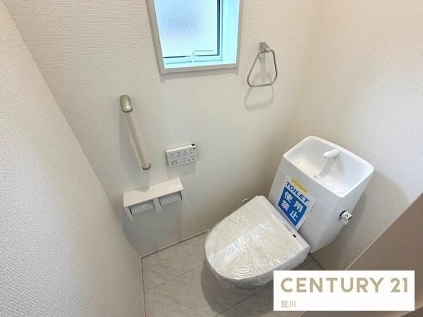 岡崎市羽根町字陣場の新築一戸建(トイレ)