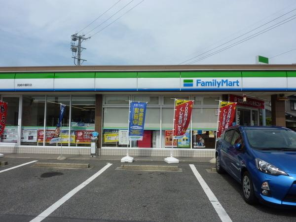 ガーデンヒルズ東大友 再生マンション(ファミリーマート岡崎中園町店)