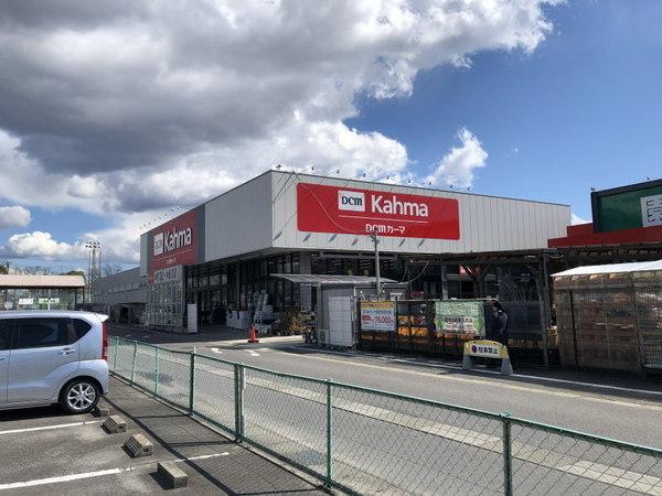 ガーデンヒルズ東大友 再生マンション(DCMカーマ矢作店)