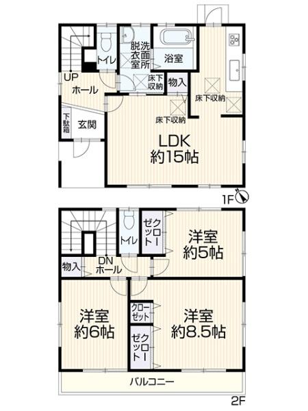 豊田市大林町１３丁目の中古一戸建て