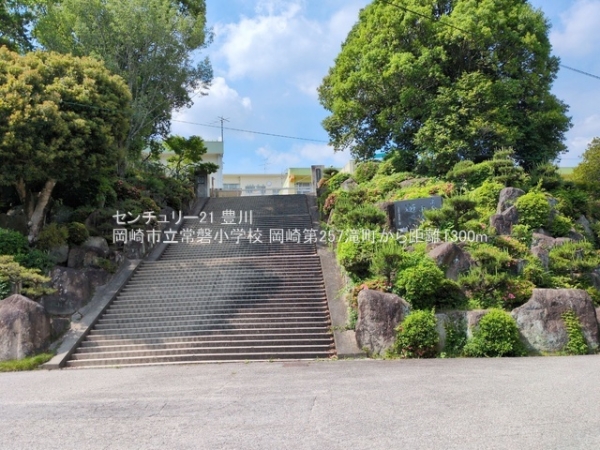 岡崎市滝町字外浦の新築一戸建(岡崎市立常磐小学校)