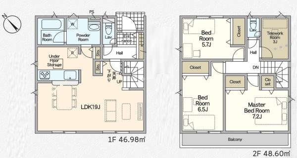 豊田市大林町１３丁目の新築一戸建