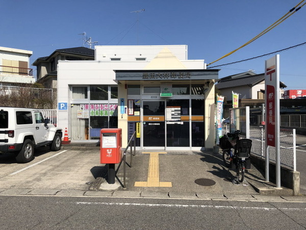 豊田市大林町１３丁目の新築一戸建(豊田大林郵便局)