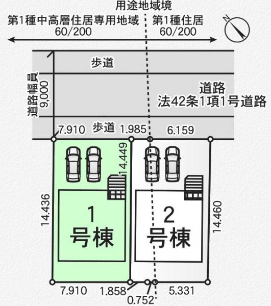 豊田市大林町１３丁目の新築一戸建