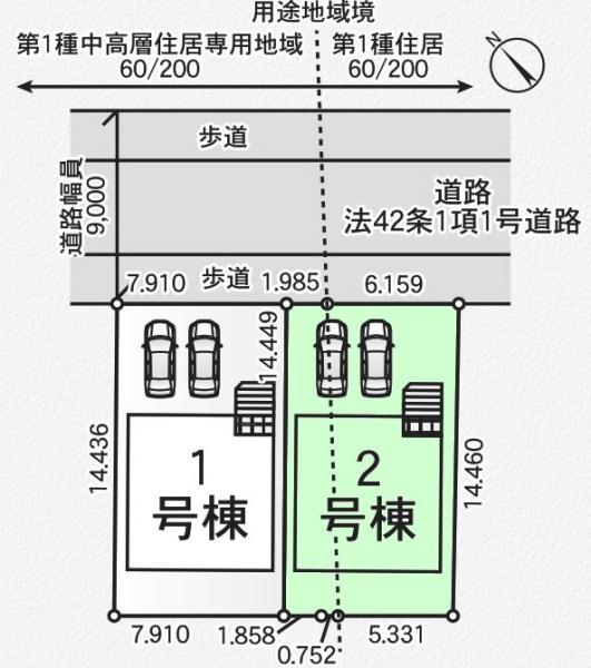 豊田市大林町１３丁目の新築一戸建