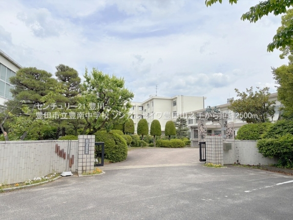 ソシアルセイワ豊田山之手　再生マンション(豊田市立豊南中学校)