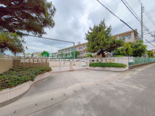 ガーデンヒルズ東大友　再生マンション(岡崎市立矢作北小学校)