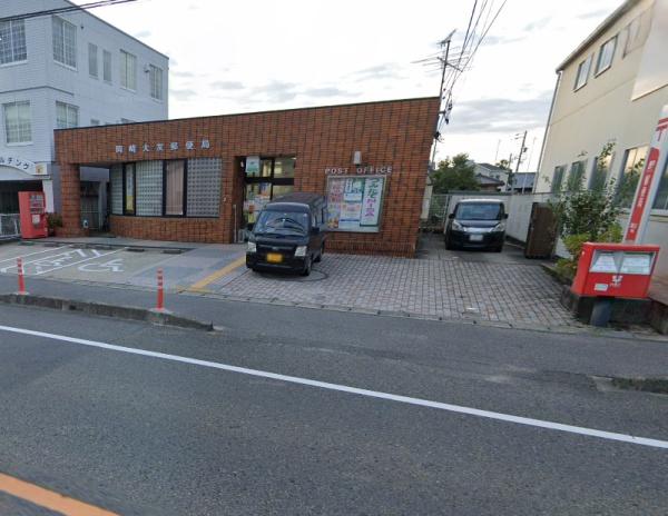 ガーデンヒルズ東大友　再生マンション(岡崎大友郵便局)