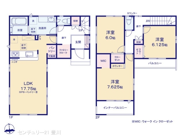 岡崎市若松町字大廻の新築一戸建