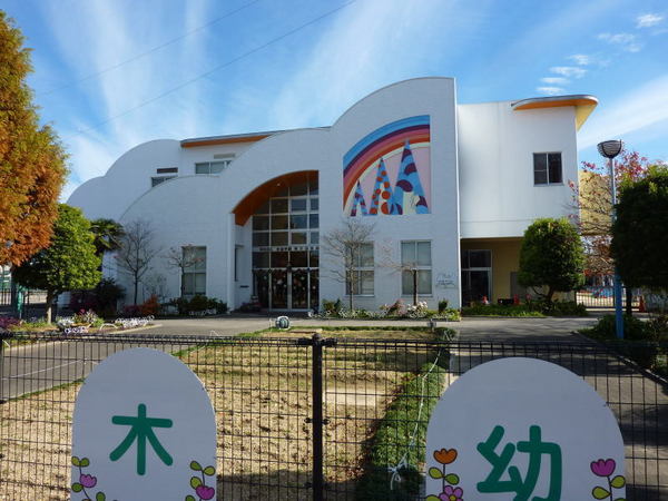豊田市青木町２丁目の新築一戸建(青木幼稚園)